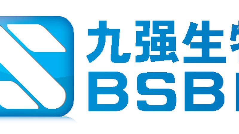 食品PCR检测：如何评估报价单的合理性与准确性**