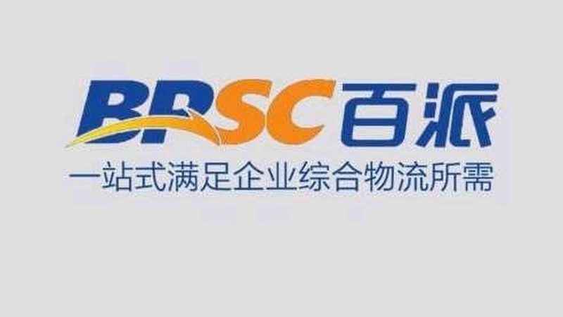 生物科技公司研发方向：如何把握趋势与合规**