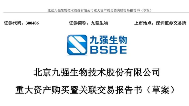 老年人新冠阳性，Ct值多少才算安全