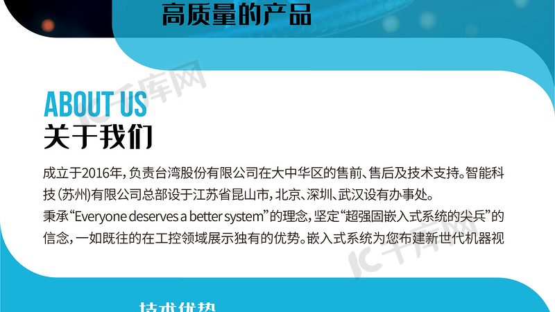 高糖DMEM培养基：揭秘其规格参数与细胞培养的奥秘**