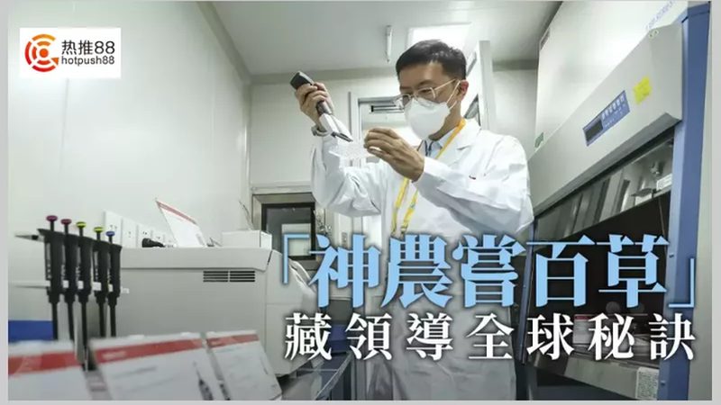 细胞工厂：揭秘其优缺点，助力生物制药创新**