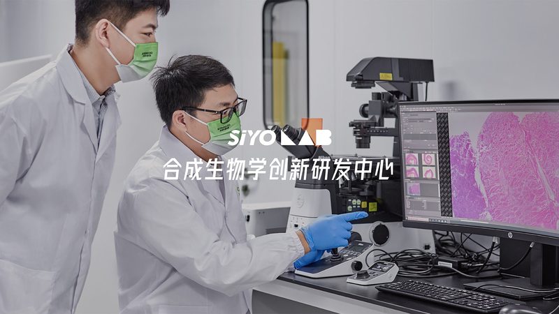揭秘生物科技美容仪：与普通美容仪的五大差异