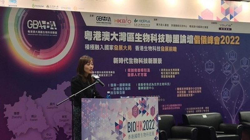 实验室耗材存放不当，一纸整改单让项目停摆